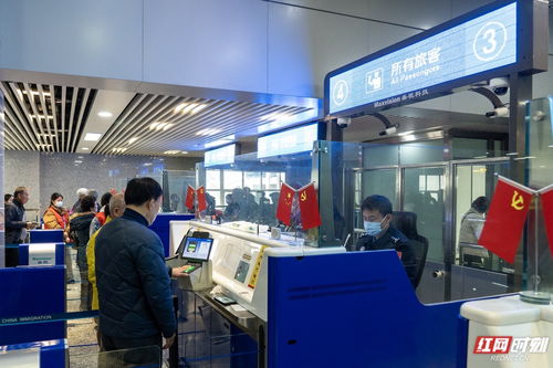 連續兩年突破50萬人次 張家界空港口岸的國內旅游飛躍